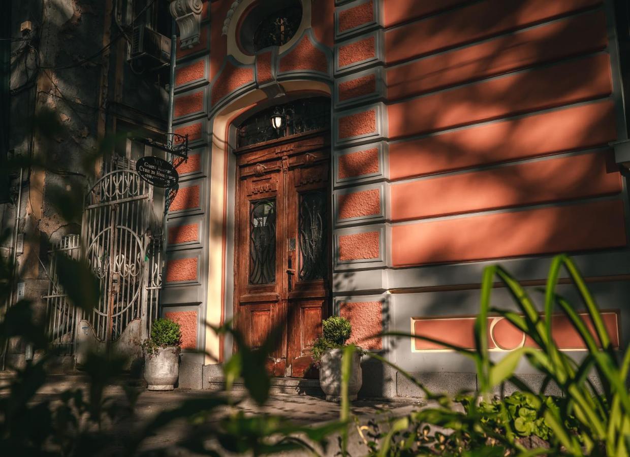 My Guest Rooms Plovdiv Exterior photo